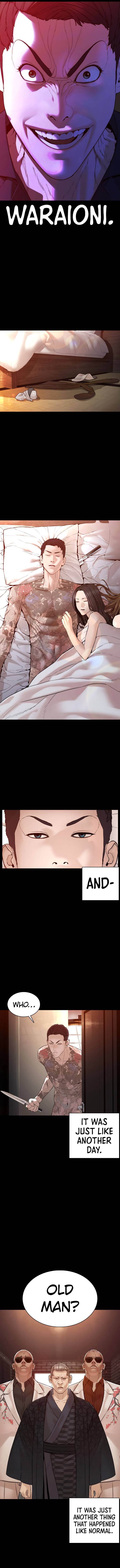 How to fight - Chapter 97 Page 15