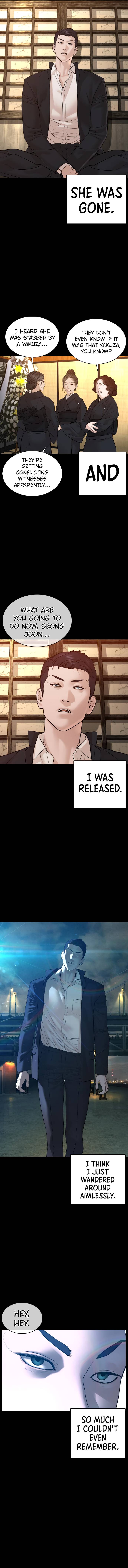 How to fight - Chapter 97 Page 8