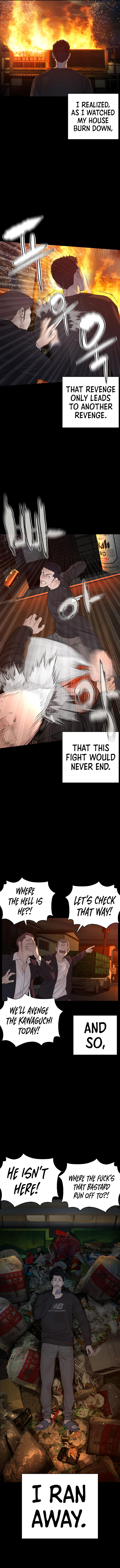 How to fight - Chapter 98 Page 11