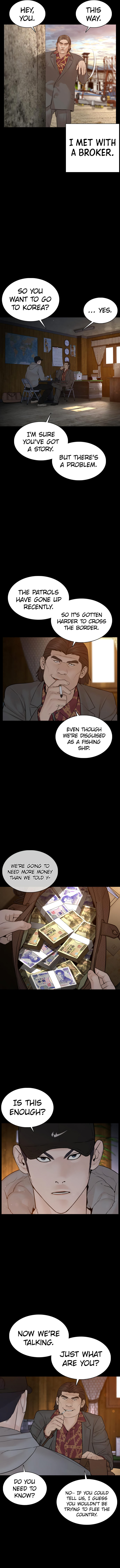 How to fight - Chapter 98 Page 14