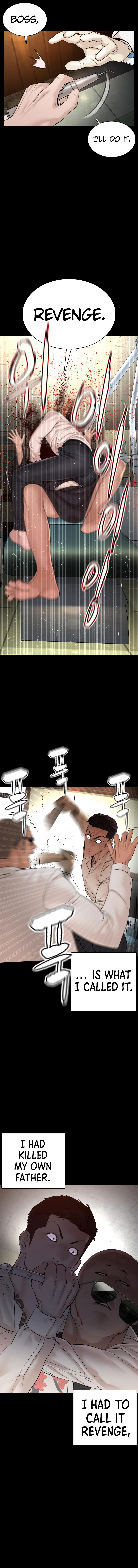 How to fight - Chapter 98 Page 5