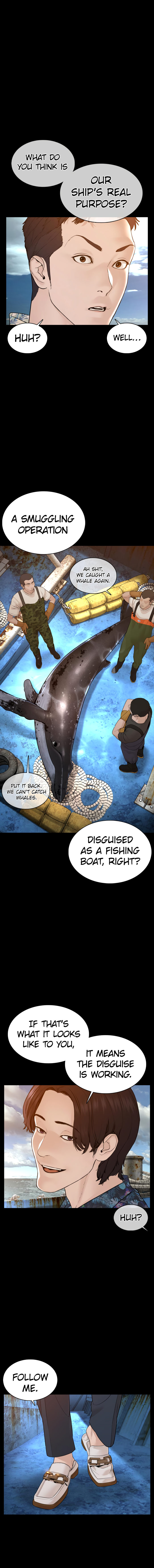 How to fight - Chapter 99 Page 10
