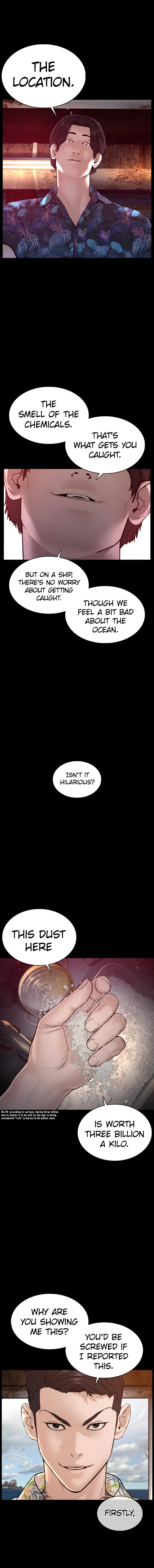 How to fight - Chapter 99 Page 12