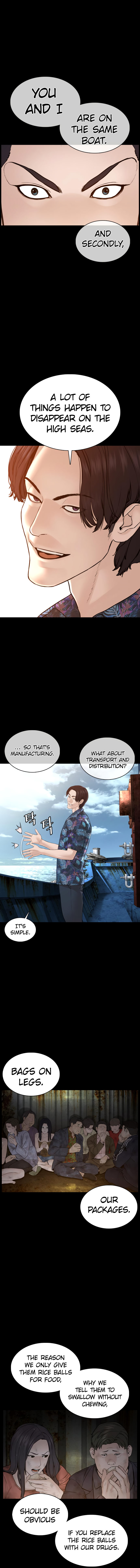 How to fight - Chapter 99 Page 13