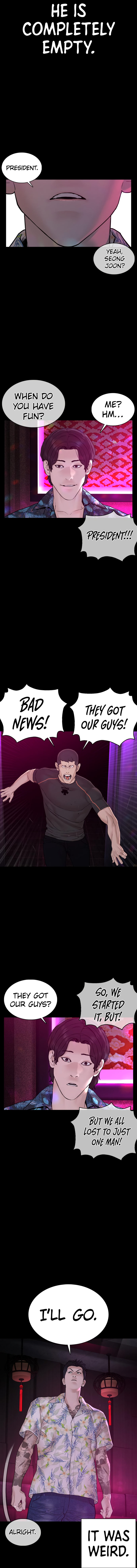 How to fight - Chapter 99 Page 17