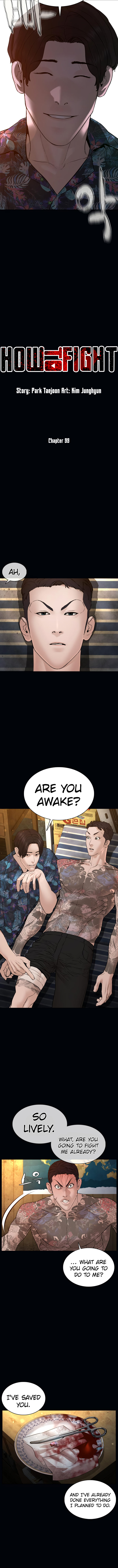 How to fight - Chapter 99 Page 7
