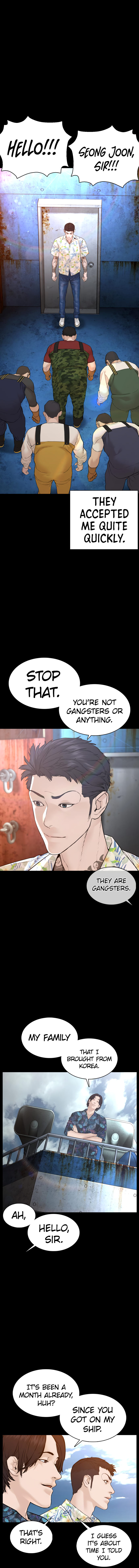 How to fight - Chapter 99 Page 9