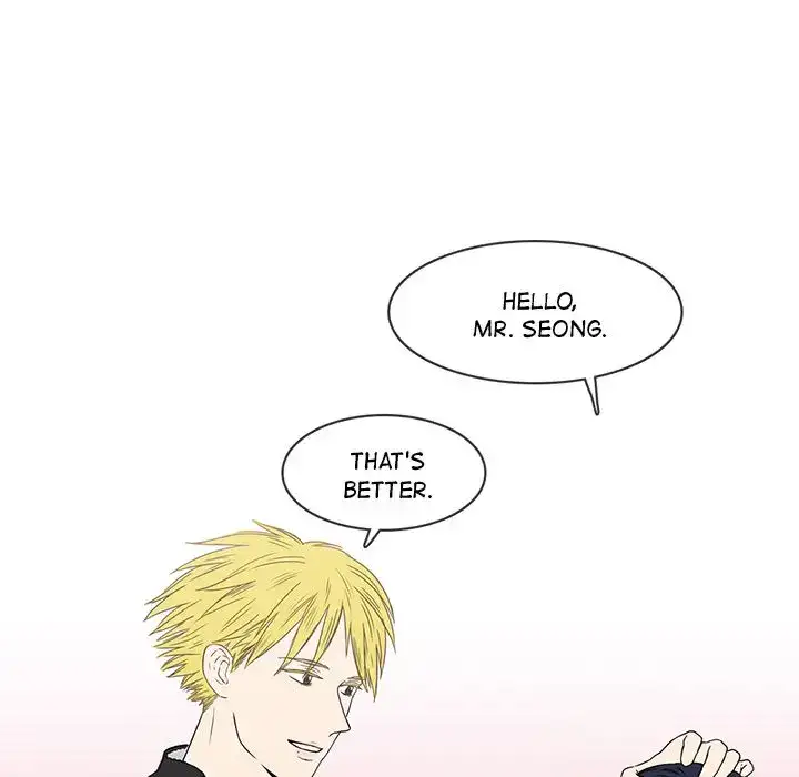 Sweet Bitter Love - Chapter 6 Page 33