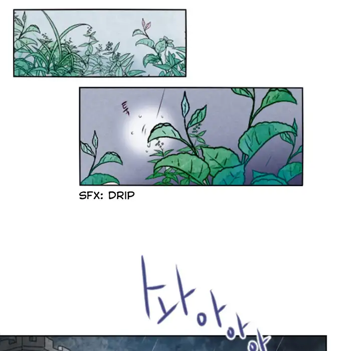Anz - Chapter 0 Page 18