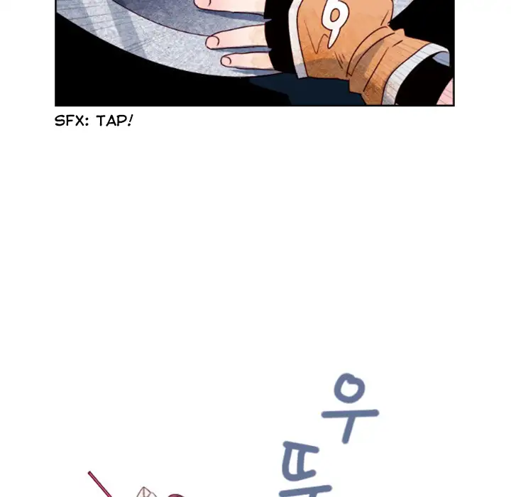 Anz - Chapter 0 Page 25