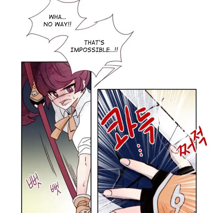 Anz - Chapter 0 Page 27
