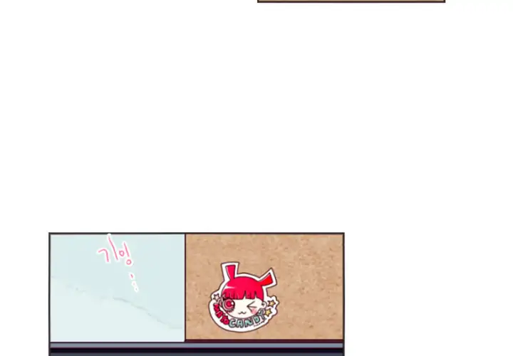 Anz - Chapter 0 Page 3