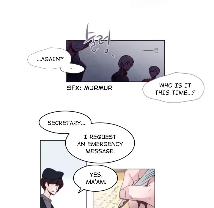 Anz - Chapter 0 Page 44