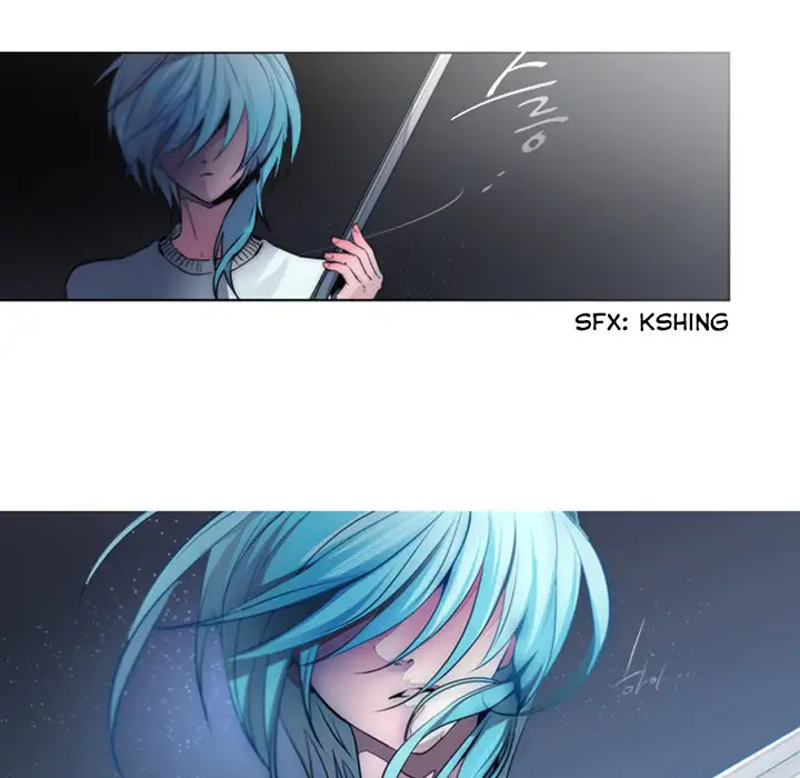 Anz - Chapter 1 Page 12