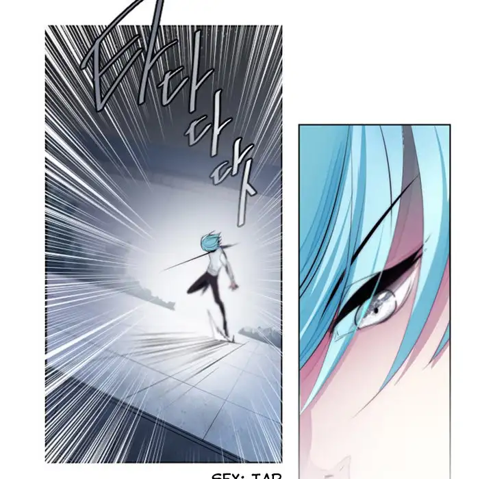 Anz - Chapter 1 Page 22