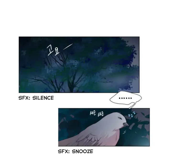 Anz - Chapter 1 Page 5