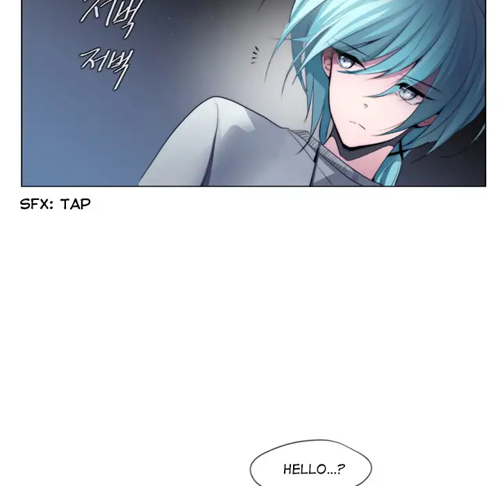 Anz - Chapter 1 Page 54