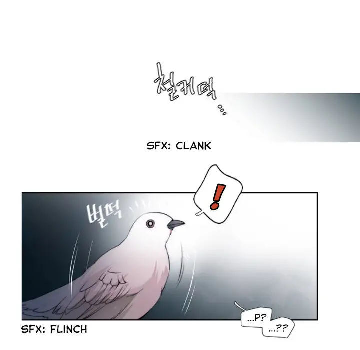 Anz - Chapter 1 Page 6