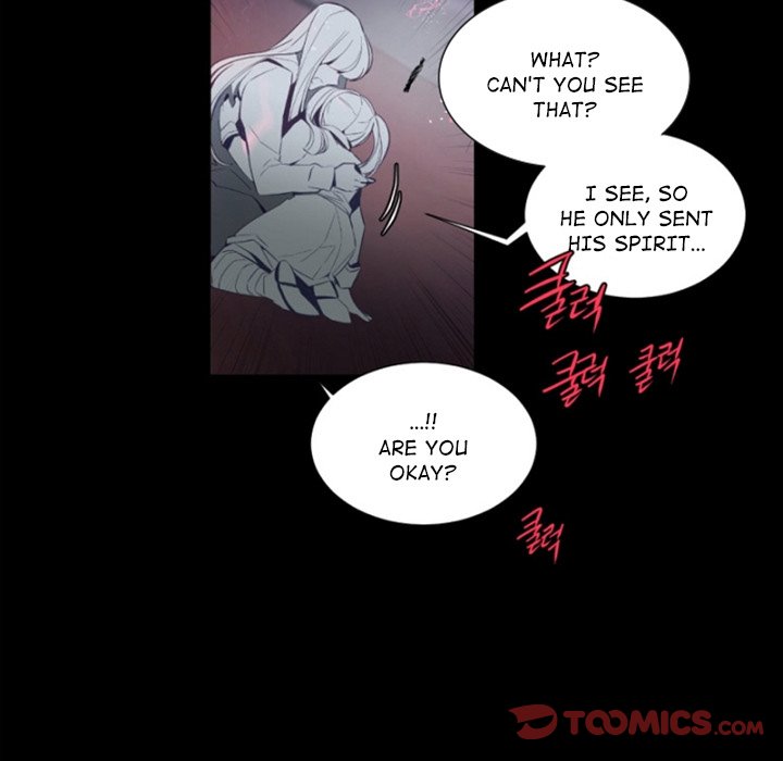 Anz - Chapter 101 Page 42
