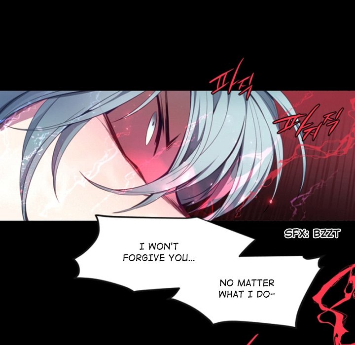 Anz - Chapter 101 Page 7
