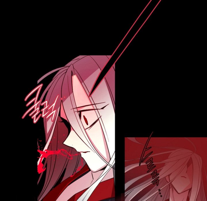 Anz - Chapter 101 Page 79
