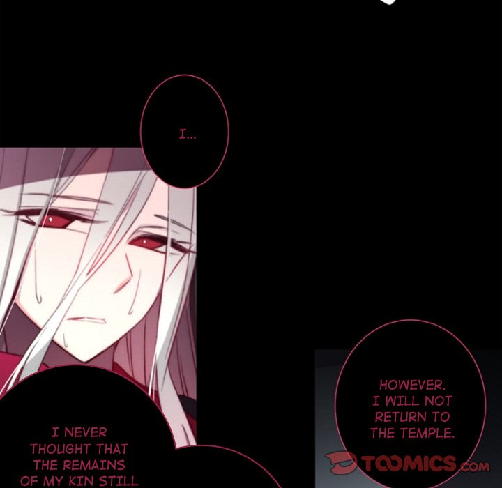 Anz - Chapter 103 Page 6