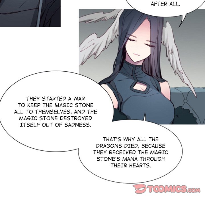 Anz - Chapter 104 Page 12