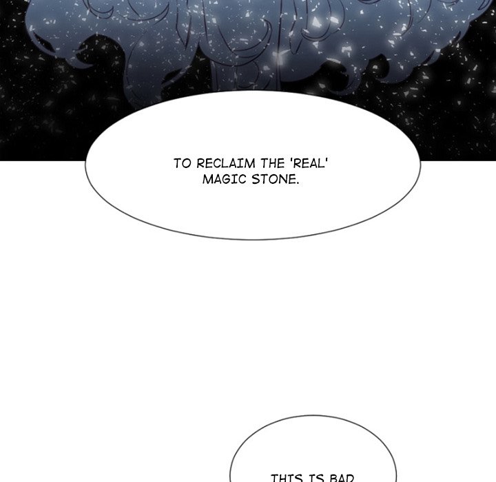 Anz - Chapter 104 Page 17