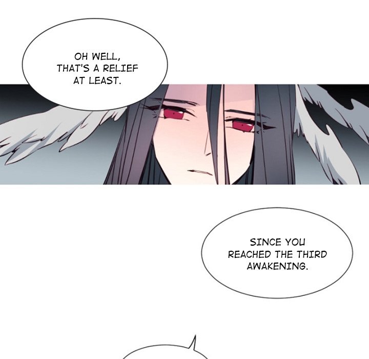 Anz - Chapter 104 Page 21