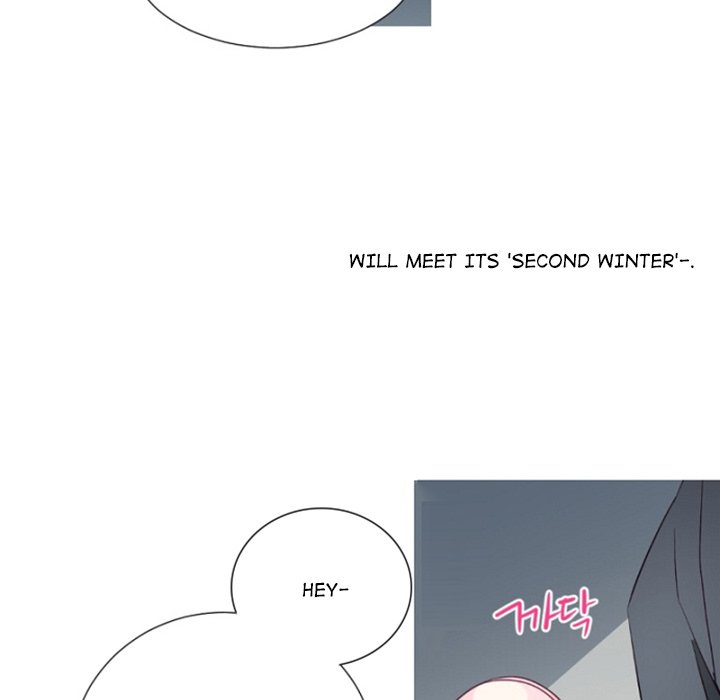 Anz - Chapter 104 Page 5
