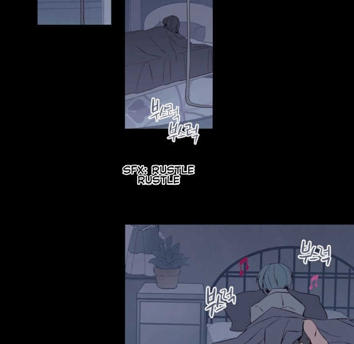 Anz - Chapter 104 Page 71