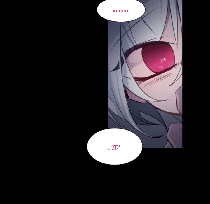 Anz - Chapter 104 Page 75