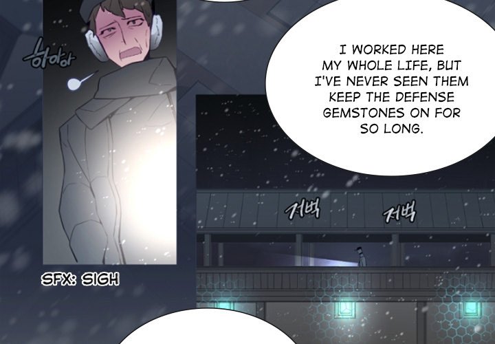 Anz - Chapter 105 Page 3