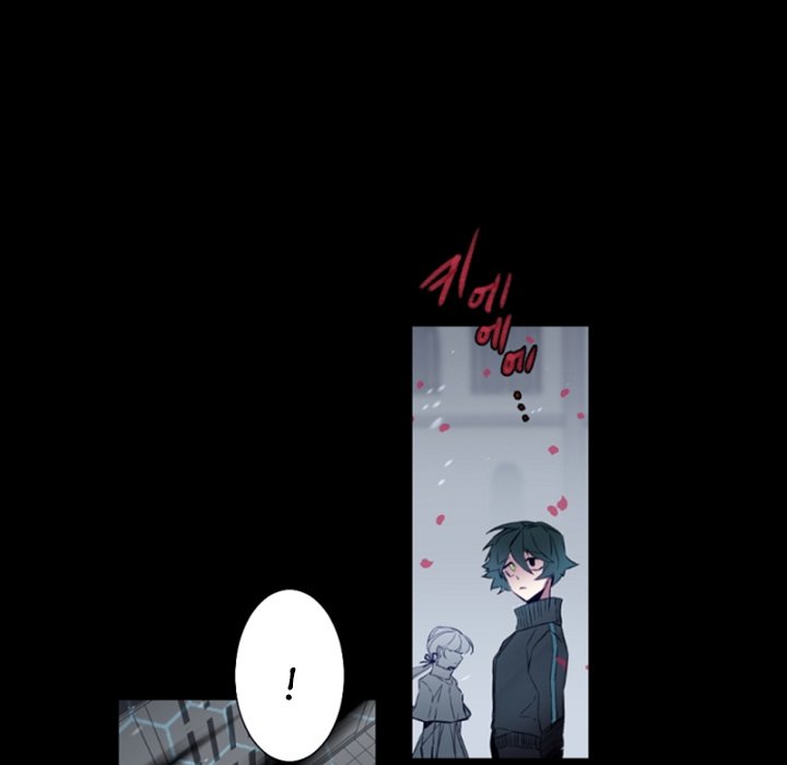 Anz - Chapter 105 Page 40