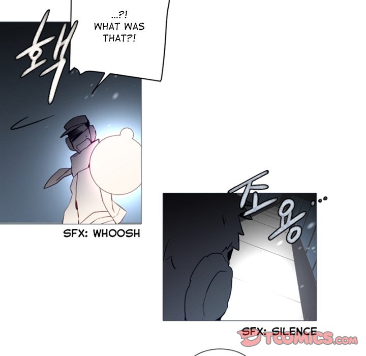 Anz - Chapter 105 Page 6