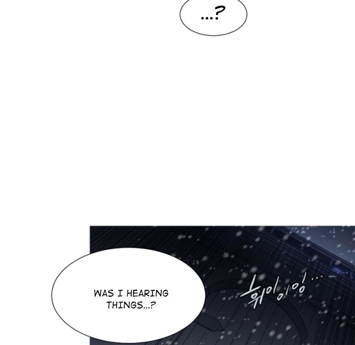 Anz - Chapter 105 Page 7