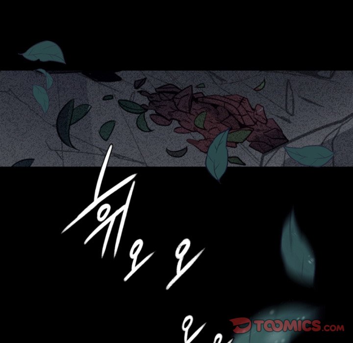 Anz - Chapter 105 Page 78