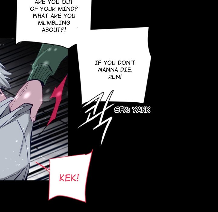 Anz - Chapter 105 Page 85