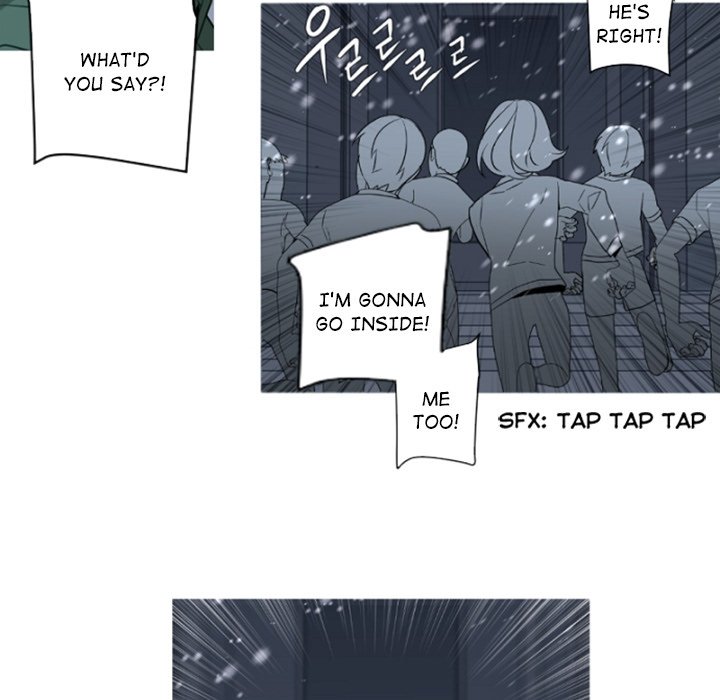 Anz - Chapter 106 Page 14