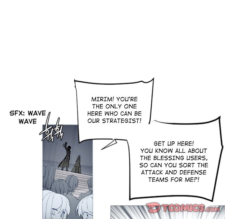 Anz - Chapter 106 Page 63