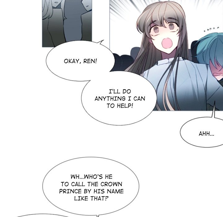 Anz - Chapter 106 Page 64