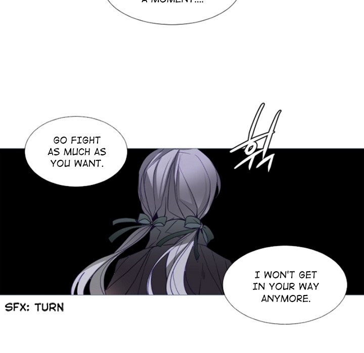 Anz - Chapter 106 Page 77
