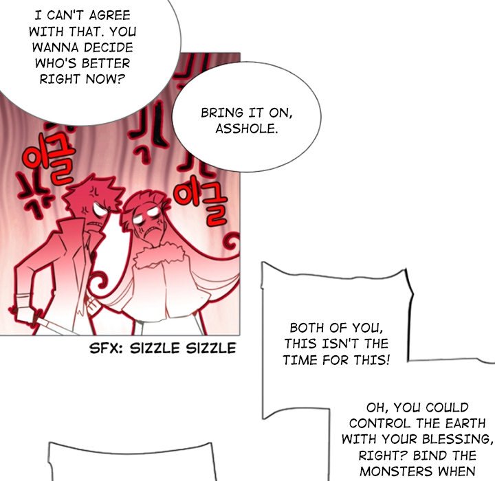 Anz - Chapter 106 Page 83