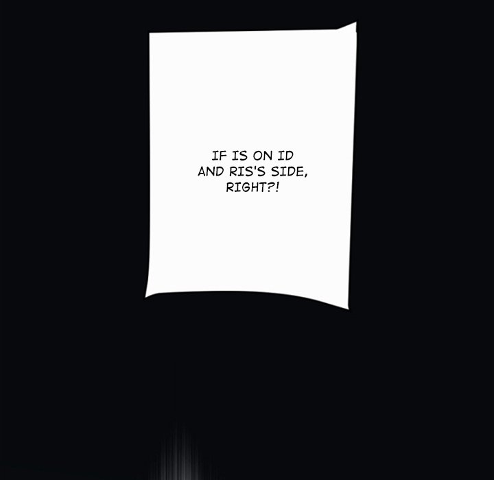 Anz - Chapter 107 Page 112