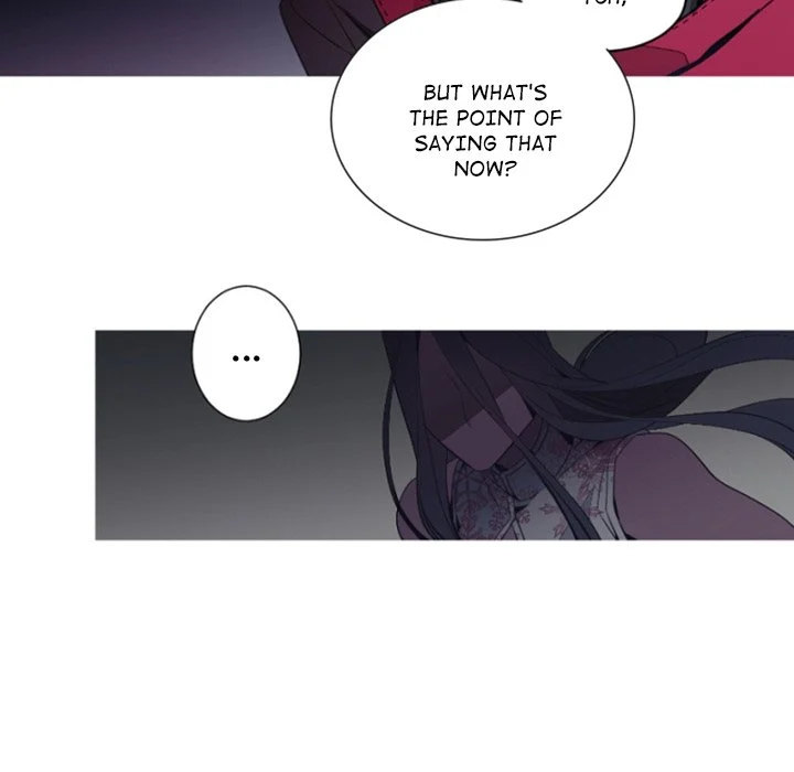 Anz - Chapter 109 Page 12