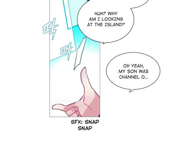 Anz - Chapter 109 Page 16
