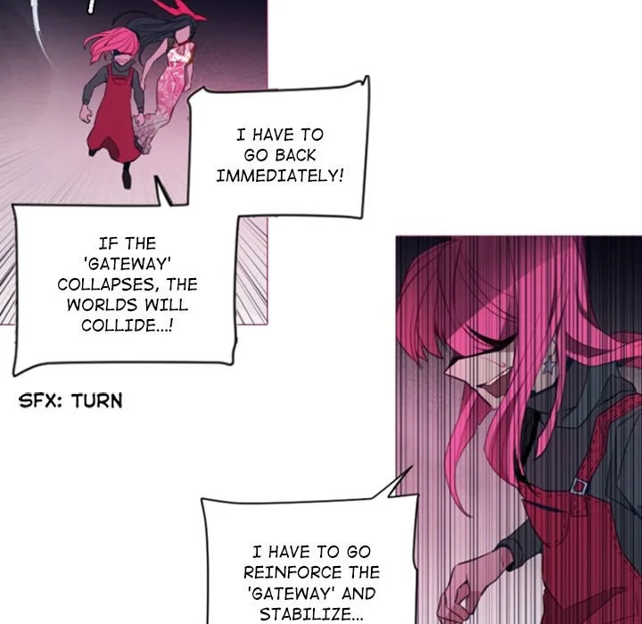 Anz - Chapter 109 Page 21
