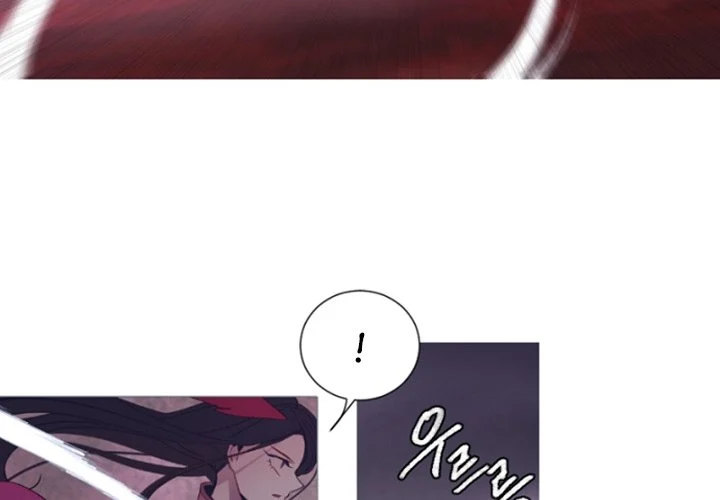 Anz - Chapter 109 Page 3