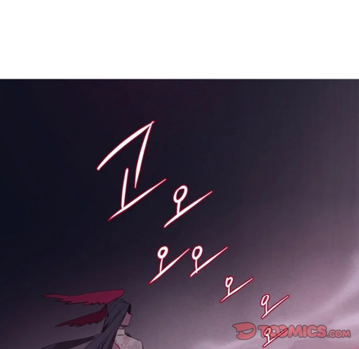 Anz - Chapter 109 Page 46