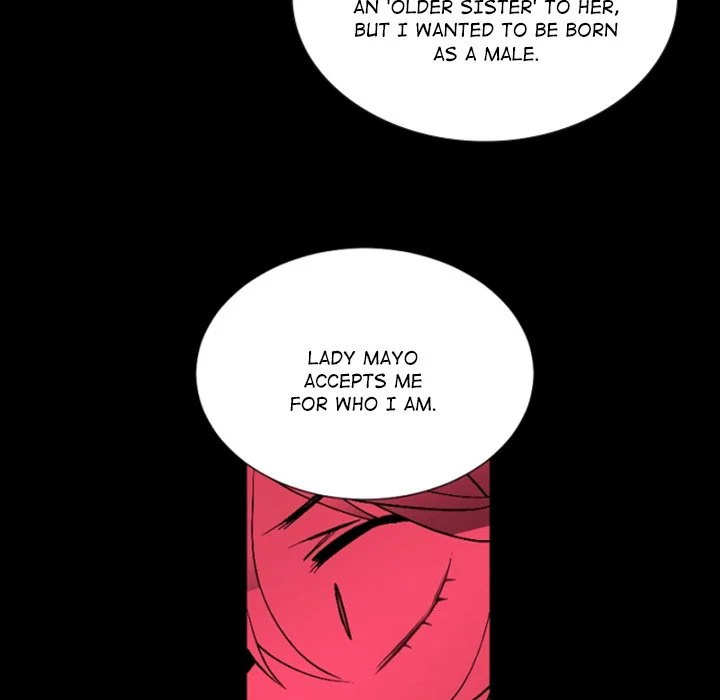 Anz - Chapter 109 Page 77